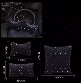 Set gối nhung kẻ trám đính điểm đá