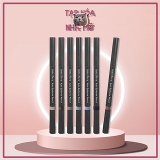 Chì Kẻ Mày Innisfree Auto Eyebrow Pencil 2 Đầu