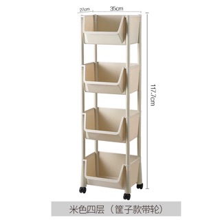 Kệ nhựa để đồ đa năng
