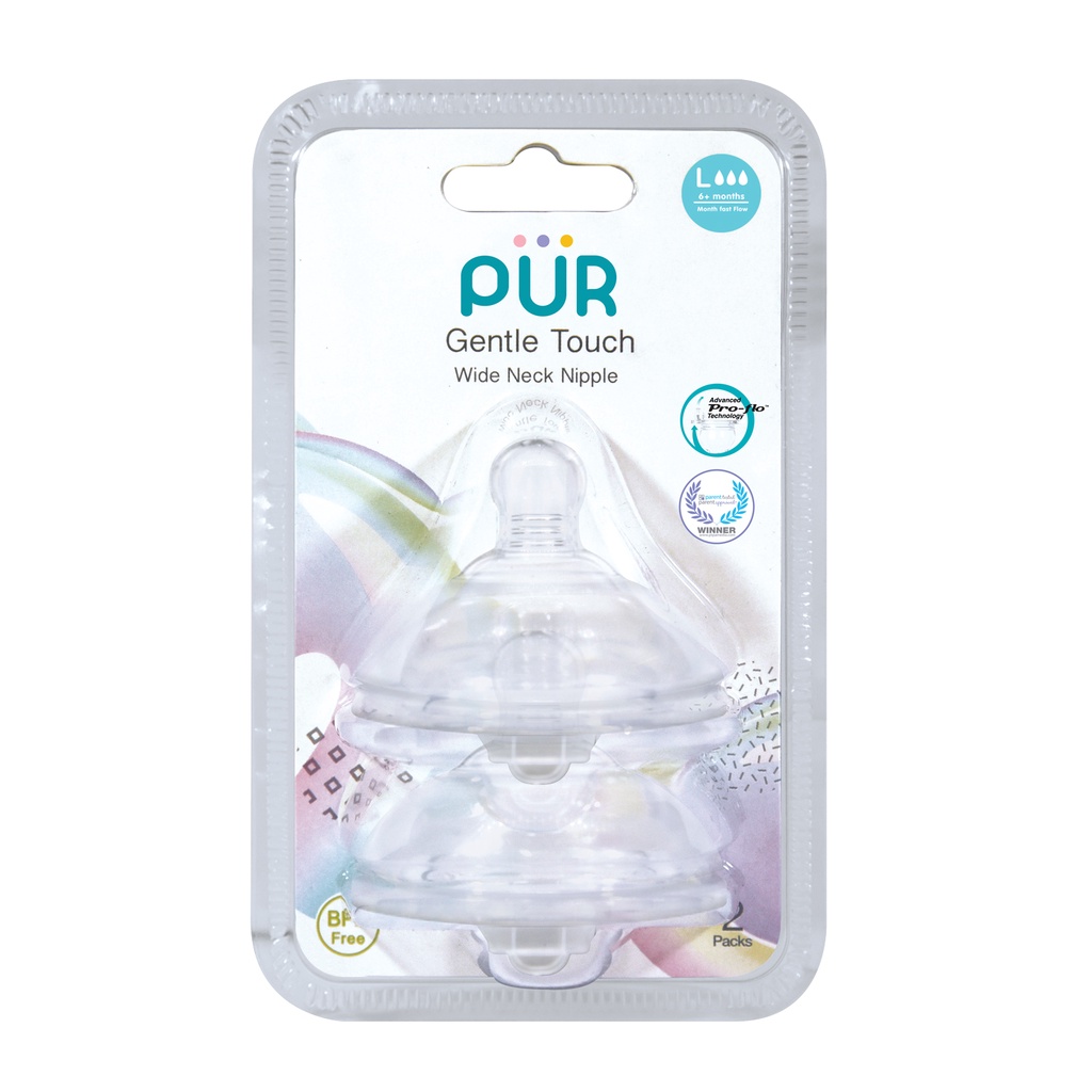 Combo 2 bình sữa Pur cổ rộng 150ml, 250ml, vỉ núm size L - Tặng gói tã bỉm cho bé