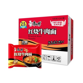Mỳ ăn Liền sư phụ Khang các vị - Trung hoa