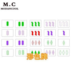 ❤ ❤Bộ Đồ Chơi Thẻ Xếp Hình Màu Thông Minh Cho Bé 2-8 Người