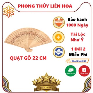 Quạt Gỗ 22cm Phong Thủy Liên Hoa