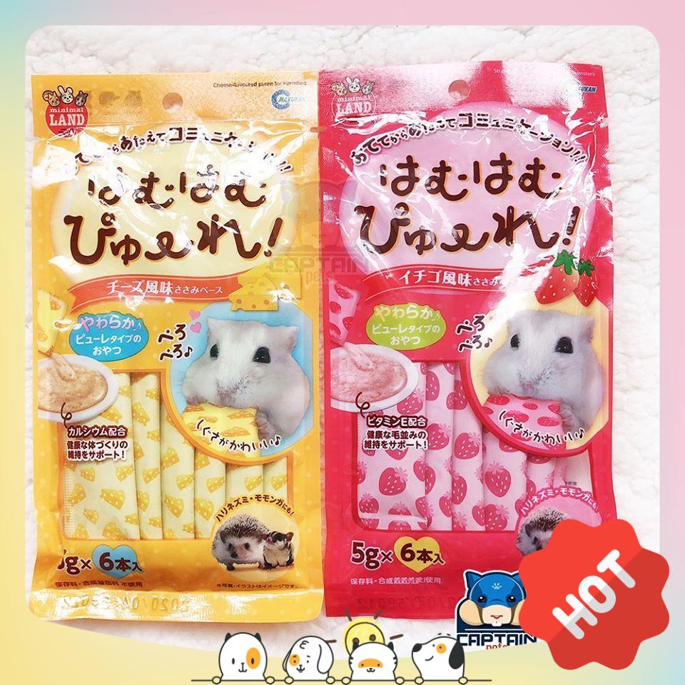Gel dinh dưỡng Marukan cho Hamster và thú cưng