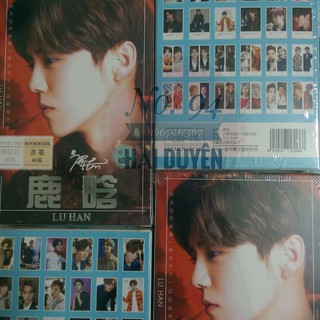 LUHAN postcard, bookmark