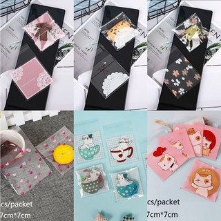Set 10 túi 7x7cm đựng bánh quy túi dán keo mép