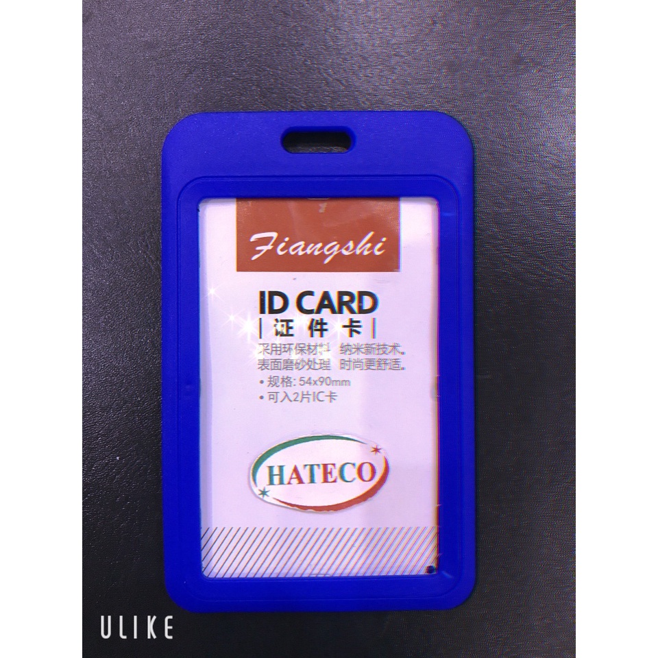 10 Chiếc bao đựng thẻ nhựa dọc 2 mặt  bảng thẻ,thẻ học sinh sinh viên,cán bộ công nhân viên CAO CẤP