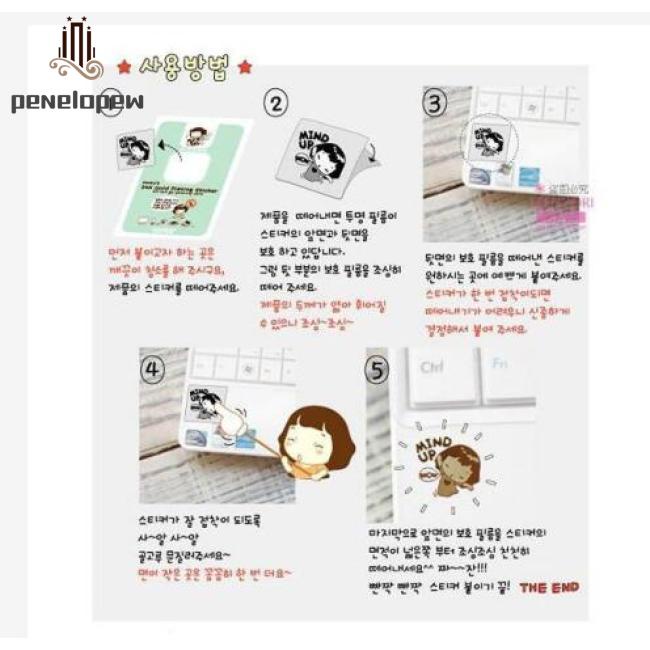 Miếng dán trang trí máy tính/điện thoại mạ vàng 24k chống bức xạ đáng yêu