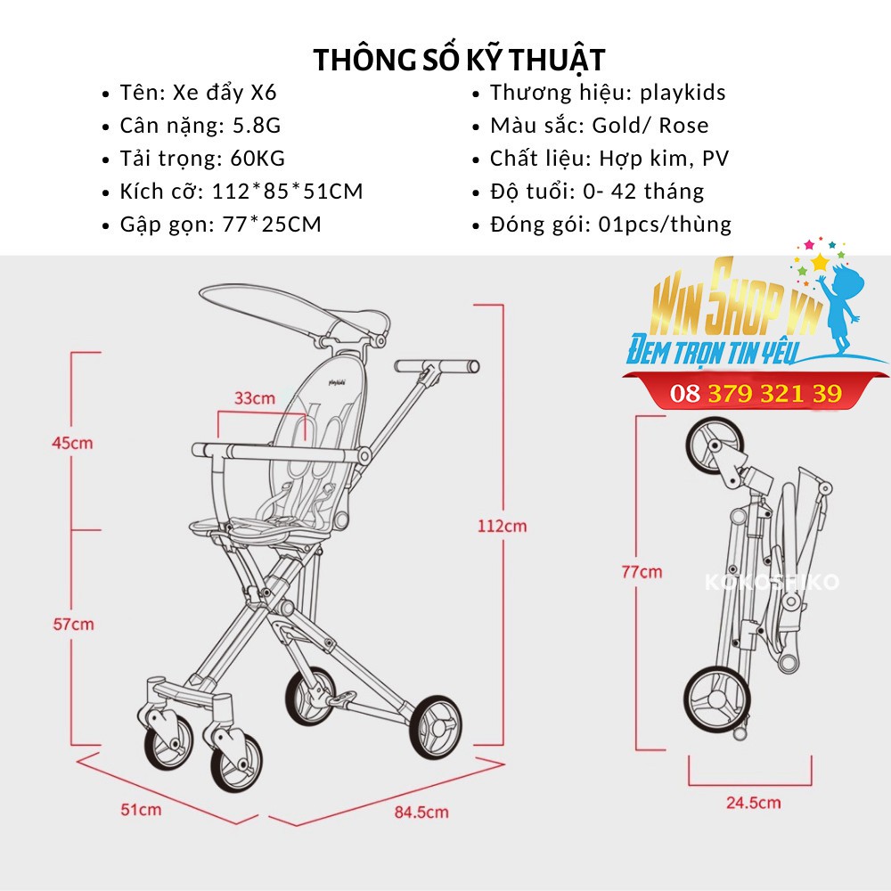 Xe đẩy du lịch cao cấp X6 Playkids