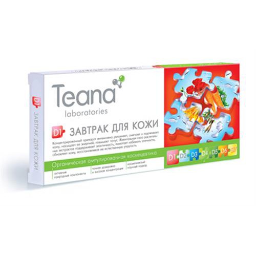 Serum collagen tươi Teana c1 – Mỹ phẩm Nga Teana