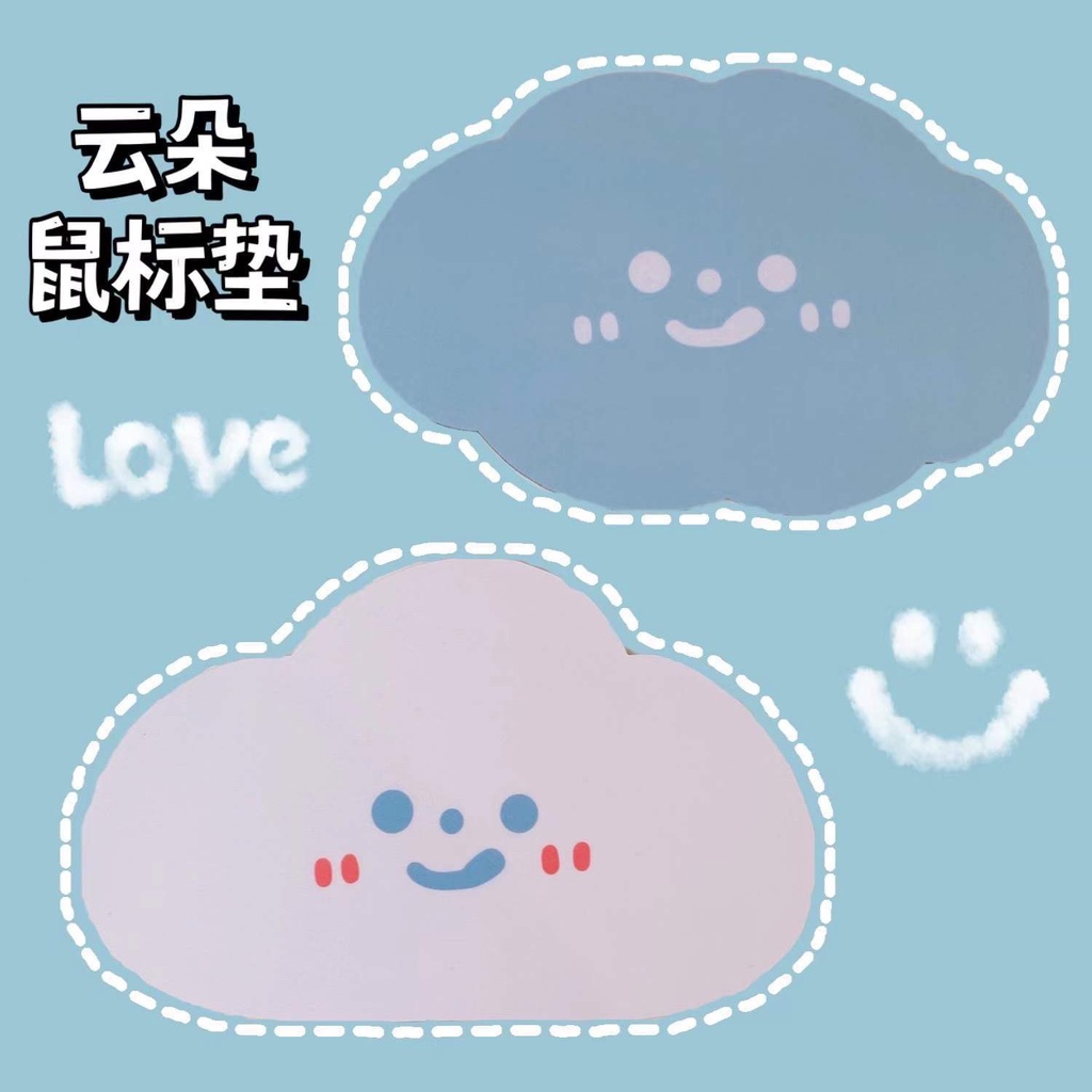Hàn Quốc phim hoạt hình đám mây bàn chuột bàn di chuột máy tính mousepads