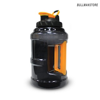 Bình Lắc Mutant 2l5