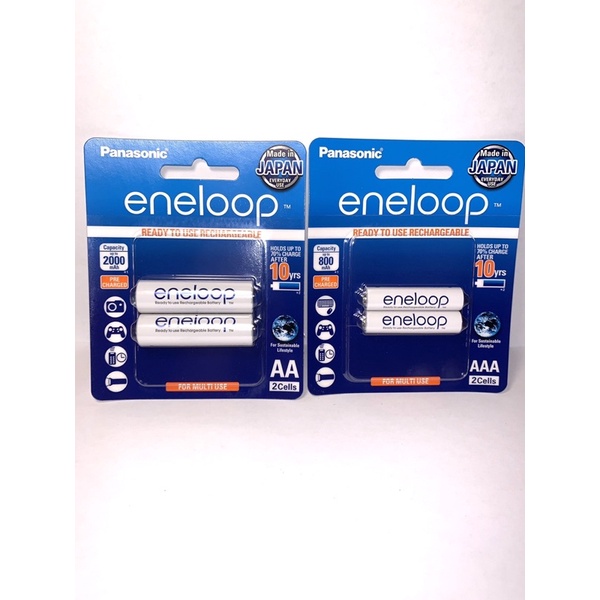 Pin sạc Panasonic AA/AAA Eneloop 2000mAh vỉ 2 viên BK-3MCCE/2BV/ Bk-4MCCE/2B