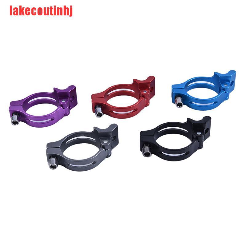 {lakecoutinhj}Alloy Bike Front Dial Convertor Clip Ring Front Derailleur Clamp Adapter NTZ