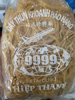 Chun nịt buộc hàng gói 500g