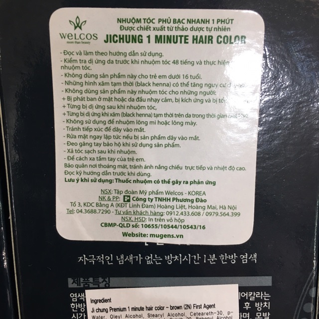 Nhuộm tóc phủ bạc thảo dược 1 phút Mugens Hàn quốc/ Nhuộm tóc Phủ bạc hàn quốc | BigBuy360 - bigbuy360.vn