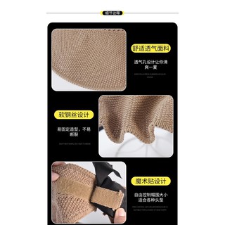 NÓN ĐI BIỂN CHO MẸ