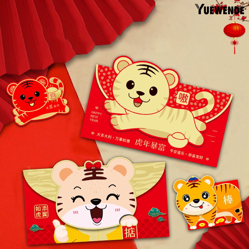 Set 6 phong bì in họa tiết động vật năm mới 2022