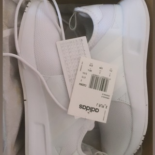 Adidas j xplr