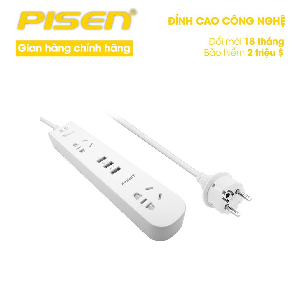 Ổ điện PISEN K-23(EP)  (2 x AC , 3 x USB) - Hàng chính hãng