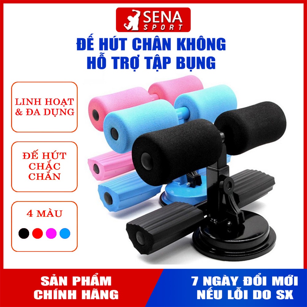 Dụng cụ tập cơ bụng chữ T ⭐️FREE SHIP⭐️ Đế hút chân không tập bụng, gym, yoga, thể dục