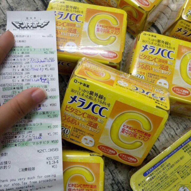 Mặt nạ vitamin C Nhật Bản - 100% Authentic