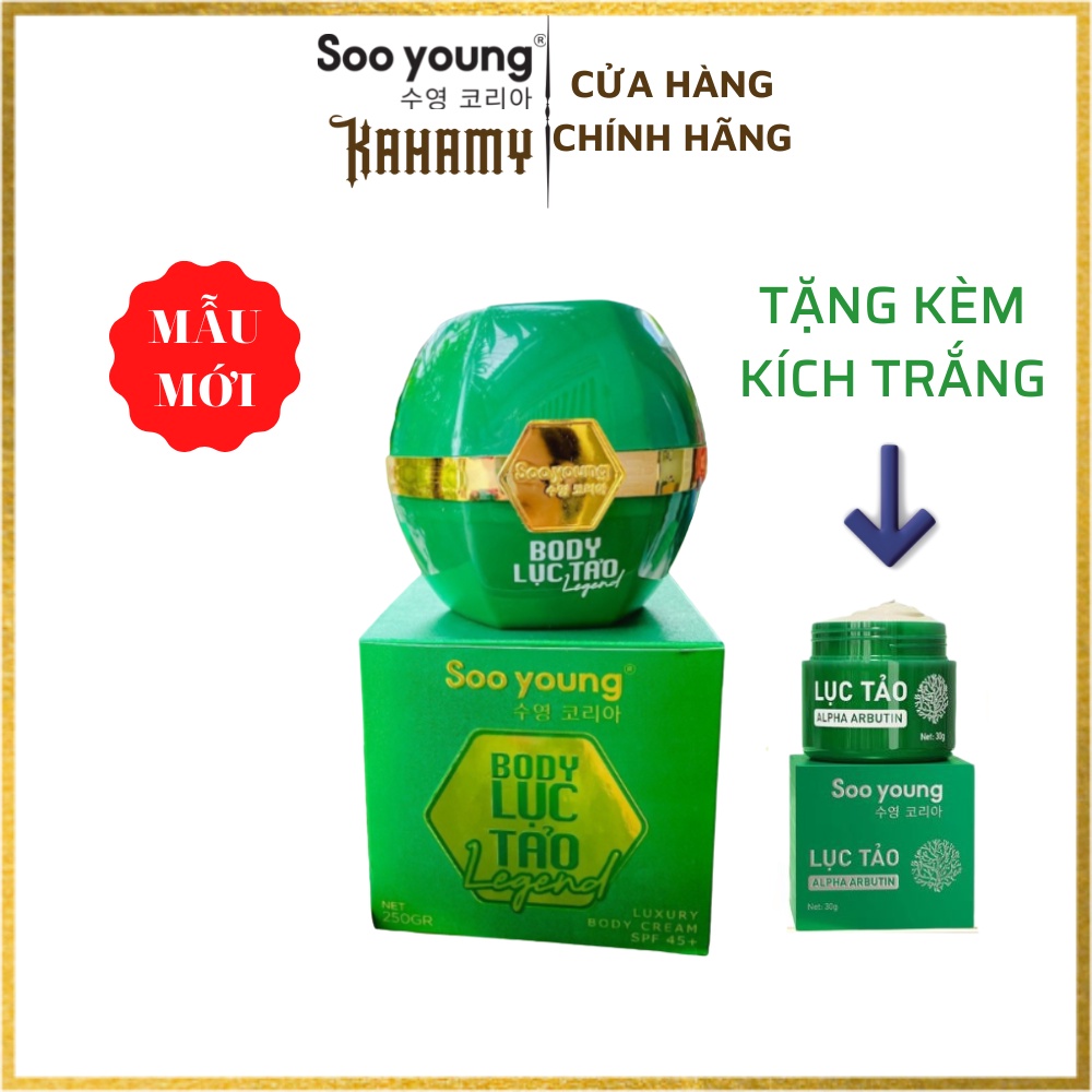 KEM BODY LỤC TẢO DƯỠNG TRẮNG DA - SOO YOUNG [CHÍNH HÃNG]