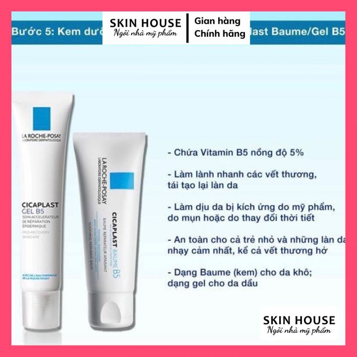 (HÀNG CHÍNH HÃNG) Kem Dưỡng La Roche Posay B5 - Kem dưỡng Larocheposay B5 - Kem dưỡng phục hồi da B5 Laroche posay