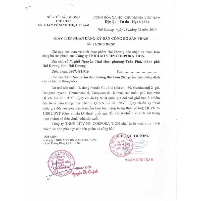 [Hàng Chính Hãng]Sâm lát tẩm mật ong hộp nhựa Hàn quốc 6 năm tuổi KoreaStore