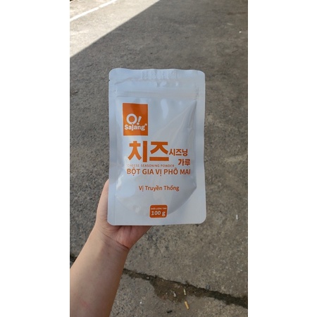 Bột phô mai O Sajang 250g date 6/2023