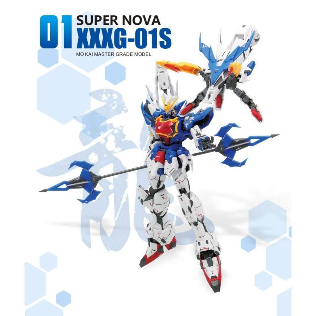 [Hàng CÓ SẴN] Mô hình gundam mg 01xxxg-01s nataku supernova / super nova, MG nataku