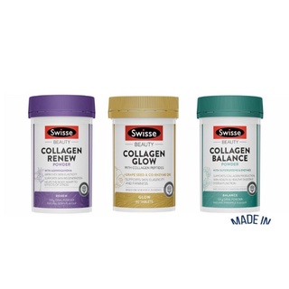 Collagen glow dạng bột uống swisse 120g, swisse collagen glow powder úc, hỗ trợ đẹp da, căng bóng, trắng sáng da