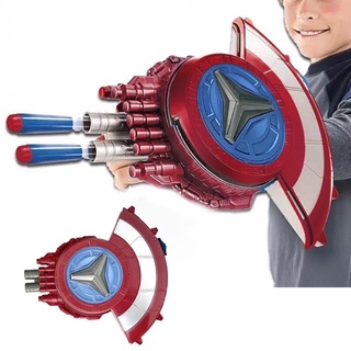 Khiên Captian Marvel dành cho bé
