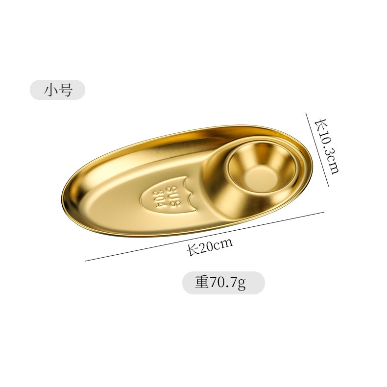 Oukeai Đĩa Đựng Thức Ăn Bằng Thép Không Gỉ 304 Phong Cách Hàn Quốc