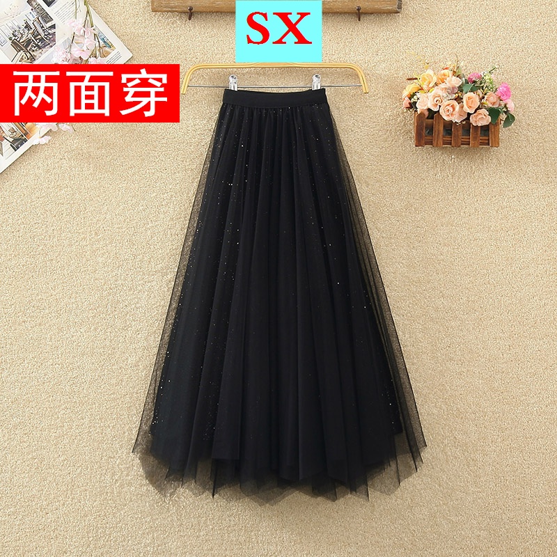 Chân váy lưới hai mặt lưng cao đính kim sa lấp lánh thời trang xuân thu
