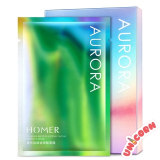 Mặt nạ dưỡng da dưỡng ẩm săn chắc làm dịu da cao cấp nội địa trung aurora