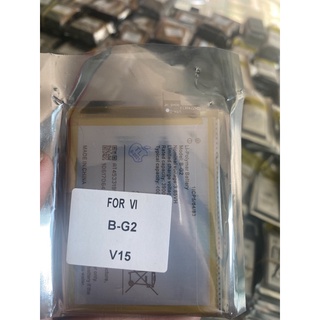 Pin vivo b-g2 / v15 zin chuẩn 100%