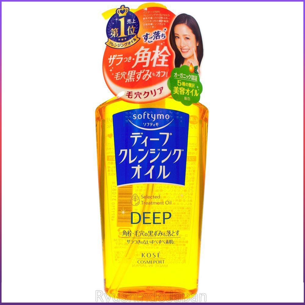 Dầu Tẩy Trang KOSE Softymo Deep Cleansing Nhật Bản