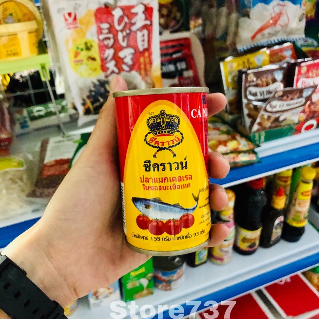 Cá hộp Cá nục sốt cà sea crown