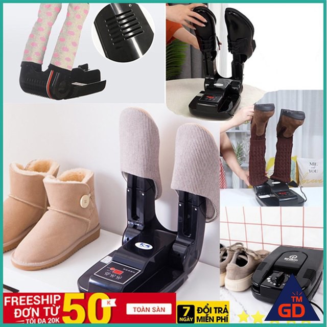 Máy Sấy Giày, Làm Khô Khử Mùi Hôi Tất Vớ, Diệt Vi Khuẩn Cho Giày Của Bạn, Siêu Nhanh Khô, Tiện Dụng