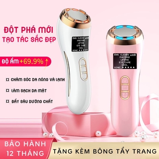 Búa Điện Di Nóng Lạnh Chăm Sóc Da Đa Chức Năng XGY-013