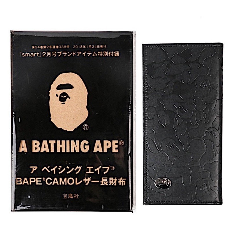 Ví BAPE dài