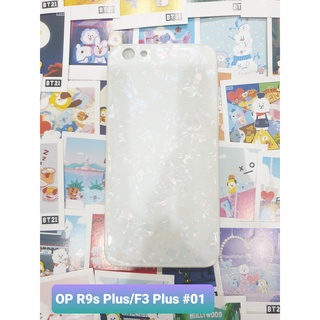 Oppo r9s plus/ f3 plus ốp lưng
