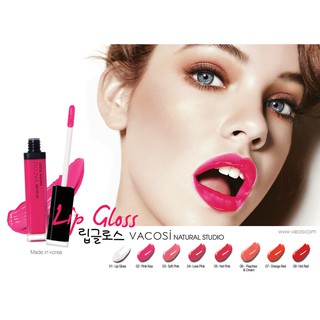 Son bóng Vacosi Lip Gloss Natural Studio
