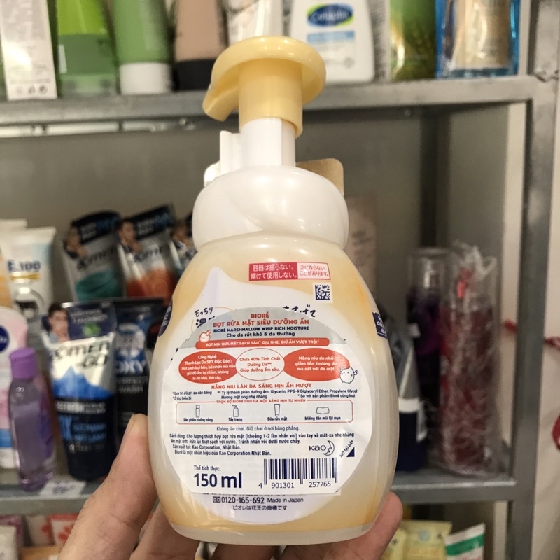 Bọt Rửa Mặt Bioré Marshmallow Dưỡng Ẩm