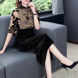 Áo Dài Cách Tân Dáng Đầm 2020 MSNN1665