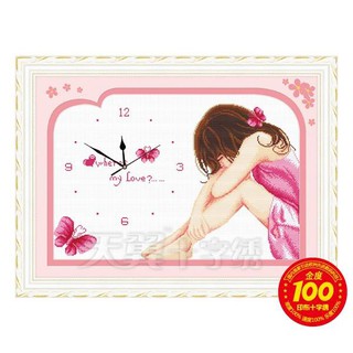 ĐH thêu chữ thập Ngóng chờ tình yêu < 2339 > chưa thêu #sale