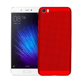 Ốp tản nhiệt xiaomi mi5