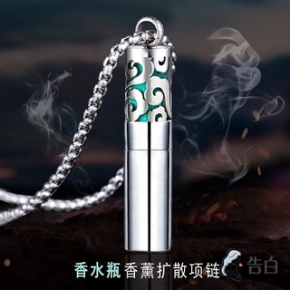 Dây Chuyền Mặt Lọ Nước Hoa Bằng Thép Titan Phong Cách Hip Hop Hàn Quốc