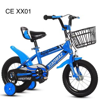 Xe Đạp Centosy Hero XX01